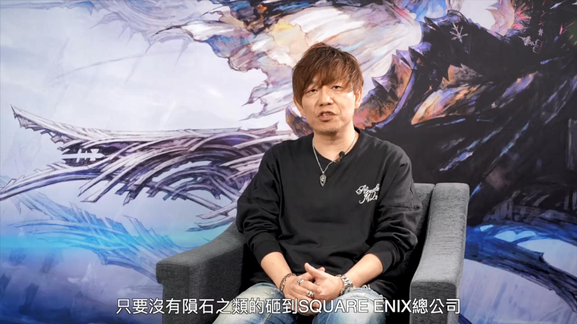 吉田直树中文问候影片：《最终幻想16》将如期发售