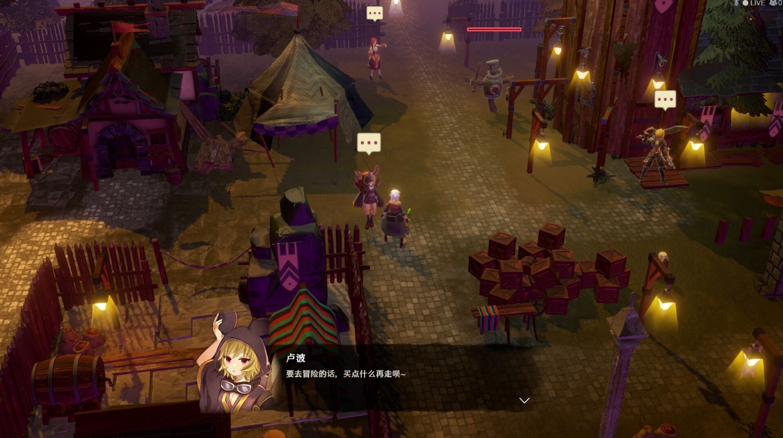 《迷雾魔域：迷雾与活地下城》Steam抢测开启 随机地图肉鸽
