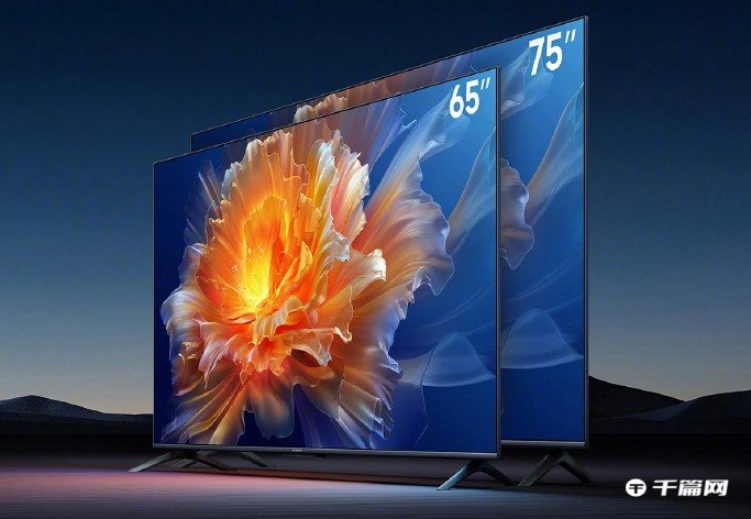《小米电视 S65 / S75》系列开售：2999元起，原生 4K 144Hz 高刷