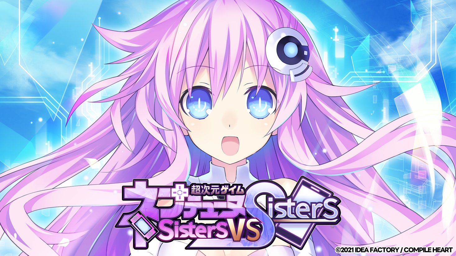 《超次元游戏 海王星 Sisters VS Sisters》Nintendo Switch版本将于8月10日发售