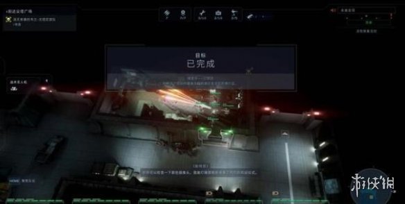 游侠网9
