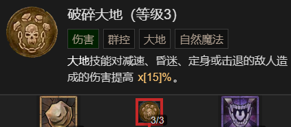 游侠网35