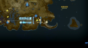 《王国之泪》攻略——铠甲螃蟹在哪