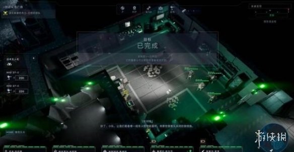 游侠网8