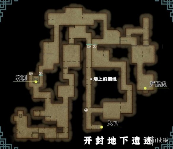 游侠网3