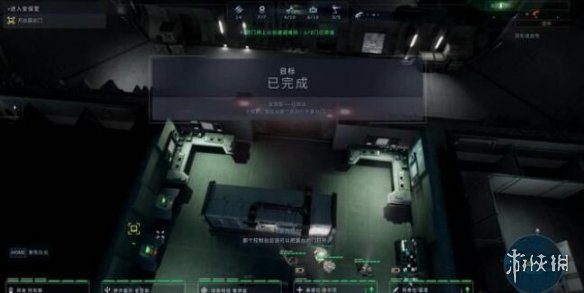 游侠网14
