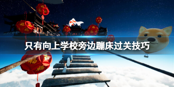 游侠网1